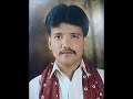 نعیم ہزاروی کا بہت دکھی گیت آپ دوستوں کو ضرور پسند آئے گا