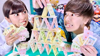 またヒモ男が考えた変な遊びを無理やりやらされました。