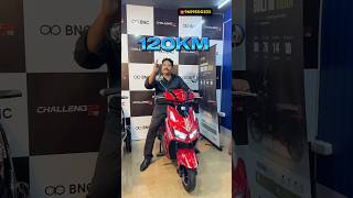 120Km Mileage Ultra Smart Ebike Sankar Motors Trichy