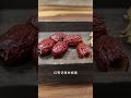 大雪節氣進補 靚湯來輔 白芷蓮子暖陽湯 養生 中醫 健康 健康科普 涨知识 知识分享 中医 医学科普 科普 健身 食疗 食疗养生 节气 大雪 大雪節氣進補 靚湯來輔 白芷蓮子暖陽湯 養生 中醫 健康 健康科普 涨知识 知识分享 中医 医学科普 科普 健身 食疗 食疗养生 节气 大雪