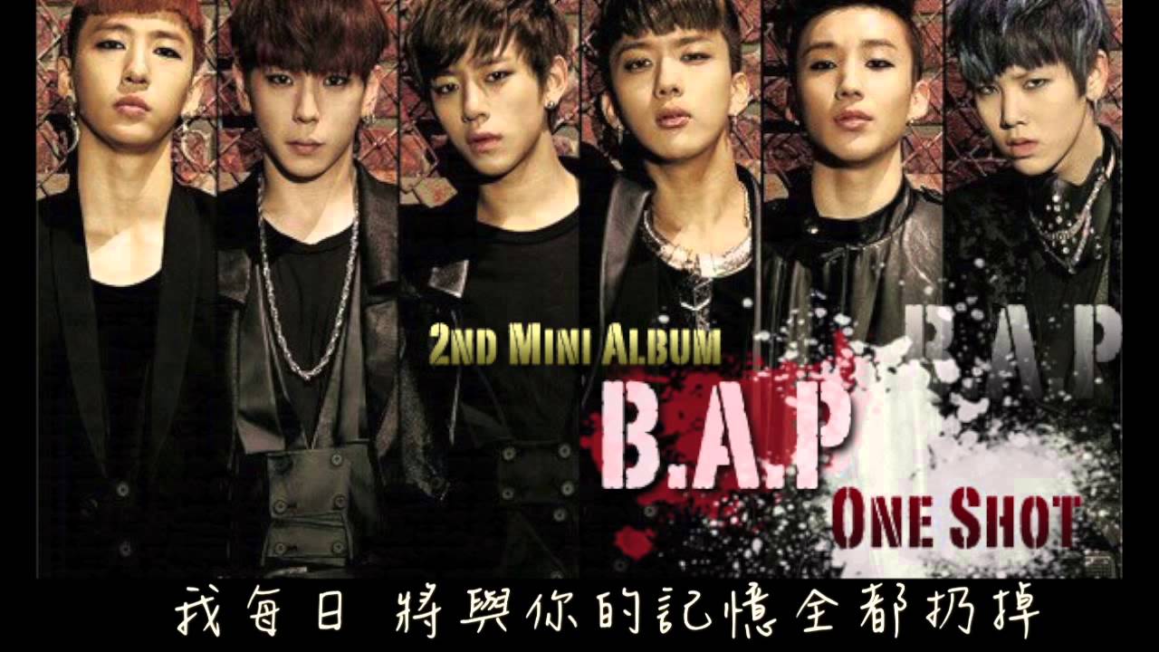 [B.A.Ptism] B.A.P - Coma (繁體中字)