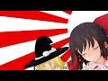 【東方MMD】ラバウル海軍航空隊