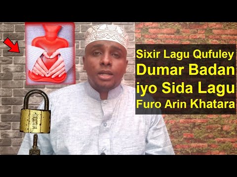 Sixirka Hala Keeyey Haween Badan Sida U Ku Yimaado Iyo Qaabka Loo Furo