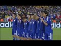 2010年 ワールドカップ 日本代表 ハイライト