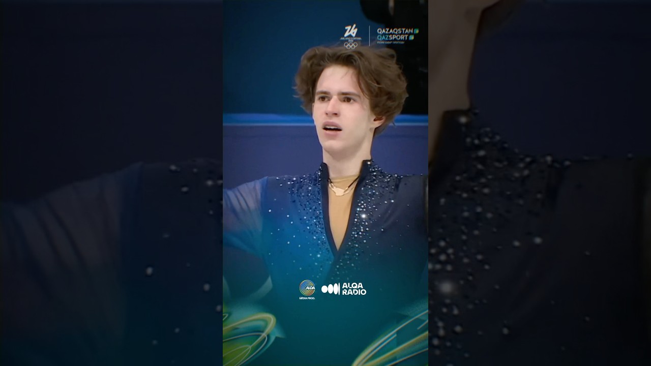 История, которую дописали сегодня