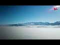 Смог в Бишкеке