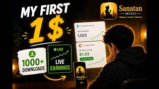 I Built a Sanatan Music App & Made My First $1 💰 | 1,000+ Downloads Journey screenshot 1