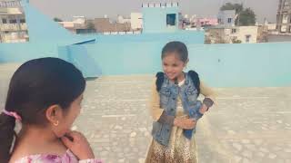 Playing Ispy With My Friend