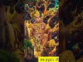 हनुमान जी की रोचक कथाएं। जय श्री राम#BK_Cinewood_edit#bhakti#kahaniya#krishna#mahabharat