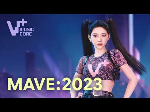 [V+음악중심] MAVE: 2023 무대 모음.ZIP🎬ㅣPANDORA부터 What's My Name까지