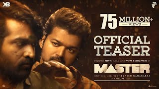 Master - Official Teaser | Thalapathy Vijay | Anirudh Ravichander | Lokesh Kanagaraj