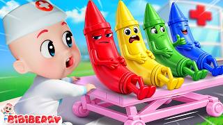 baby got boo boo song color baby care song ten bed bibiberry