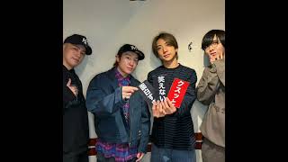 110 面白すぎ？【新企画！クスッとトーク！】笑えない？（鈴木/松井/横