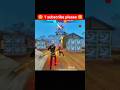#support #yosho #troll #freefire #freefireindia #freefireshorts #sksabir#garenafreefire#shortsvideo#
