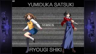 Melty Blood: AACC Steam Edition - Netplay or Notplay