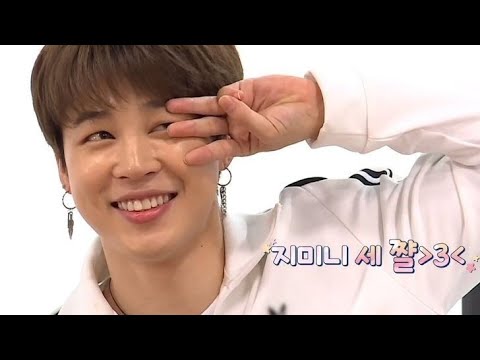 [ENG SUB] Run BTS! 2020 EP.95- Let's play bangtan 1