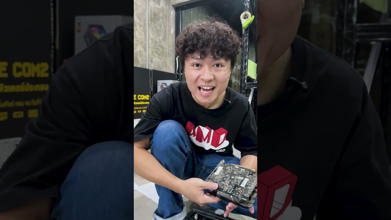 ใครมีคอมแบบนี้อยากขาย ส่งมาประเมินก่อนได้นะ 🤫🤭
