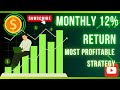 swing trading strategy | swing trading for Beginners | #tradingstrategy #stockmarket #trading