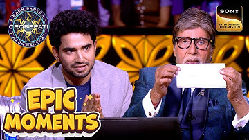 Samay ने Request कर के Big B को दिया अपना Autograph | Kaun Banega Crorepati S16 | Epic Moments