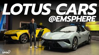 [spin9] พาชม Lotus Emeya — พร้อมเปิดโชว์รูมระดับ Flagship ของ Lotus Cars ที่ Emsphere