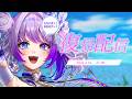 【ただいま！】ひさしぶりの配信！みんな僕のこと覚えてますか！！！！【#TanZ 】