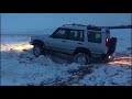 | - Discovery 2  - Snow Ditch #1 - CDL & Traction Control