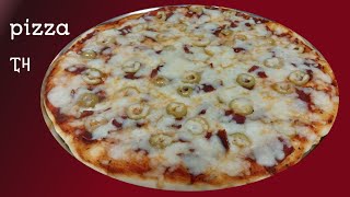 Best Homemade Basturma Pizza recipe ምርጥ ፒዛ አሰራር بيتزا محلية الصنع