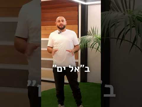 מה חייב לדעת לפני שמקימים פרגולה?