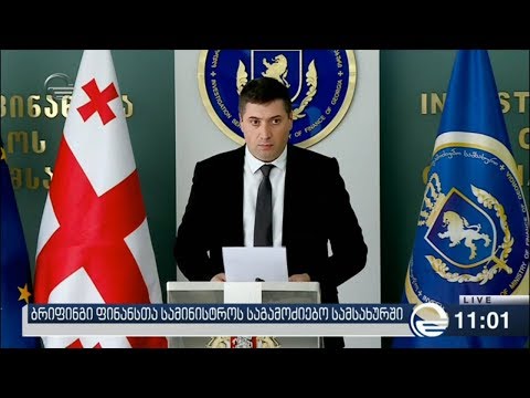 ბიზნესმენ ლაურა ღაჭავას მიმართ სამართლებრივი დევნა დაიწყო