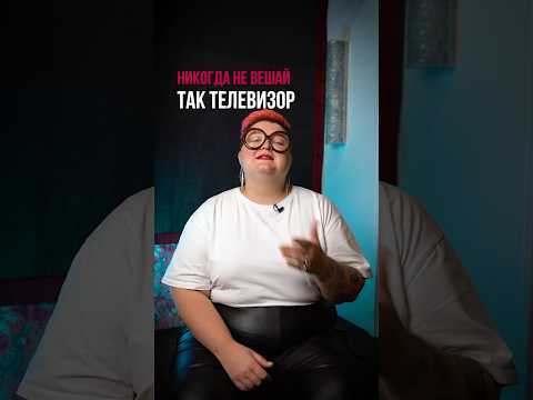 Как не стоит вешать телевизор на кухне?
