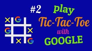 Google Tricks #2 : Play With Google TIC TAC TOE screenshot 3