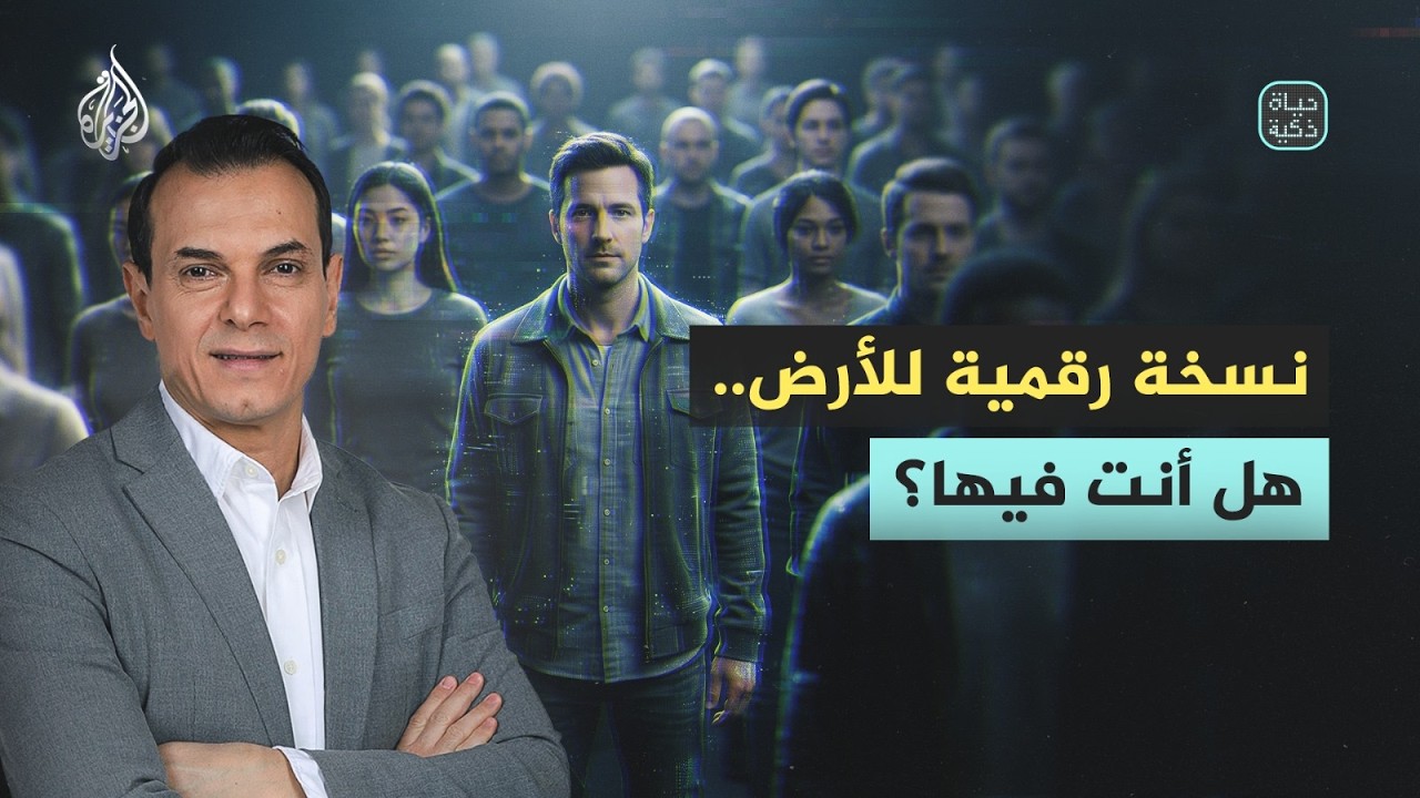 ���� ���� | ���� ����� ����� .. �� ��� ���ǿ
 - نشر قبل 19 دقيقة