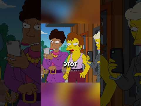 Бросил собаку в уродливом седане #animatedtvseries #simpsons #лучшиемоменты #приколы #shorts
