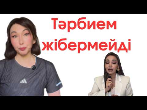 Глазками хлоп-хлоп, пельменями шлёп-шлёп…