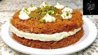 Osmalieh recipe | Easy recipe of Osmalieh | How to make Osmalieh at home | Middle Eastern dessert