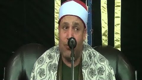 Sheikh Hajjaj Ramdan لَا إِلٰهَ إِلَّا اللّٰهُ القارئ الشيخ حجاج رمضان الهنداوى