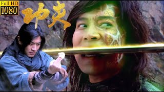 Kung Fu Movie: A guy practices peerless martial arts, invulnerable, and returns to seek revenge.