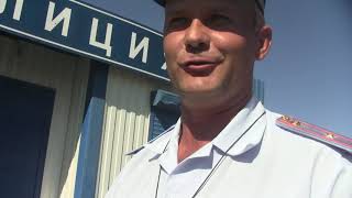 Майор извиняется за незнание законов г. Ростов-на-Дону Майор извиняется за незнание законов г. Ростов-на-Дону