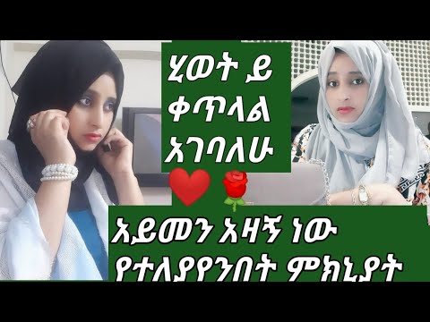 ቪዲዮ: የከዋክብት ስብስቦች-በጣም የሚያምሩ ዝነኞች ስለ ዓይናፋር ናቸው