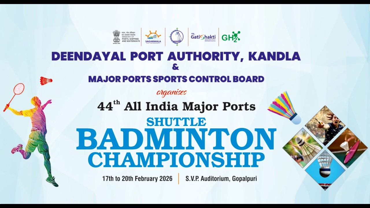 Finals | Court 2 | 44th All India Major Ports Shuttle Badminton Championship 2026