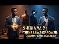 Sheria Ya 2 Usiamini Sana Marafiki Jifunze Kutumia Maadui The 48 Laws Of Power Analysis