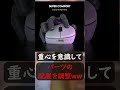 【いい加減にしろ】このゲーミングマウスが頭悪すぎるんだけど【Pulsar　Xlite V2】