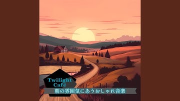 Sparkling Horizon Gentle Rhythms