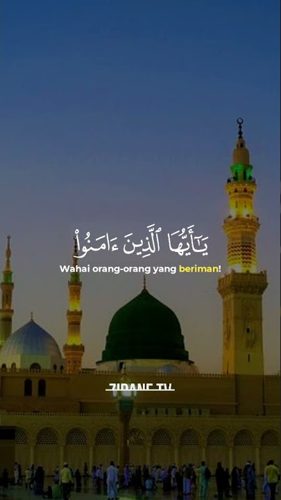 Surat Al-Ahzab Ayat 56 Zain Abu Kautsar #Shorts