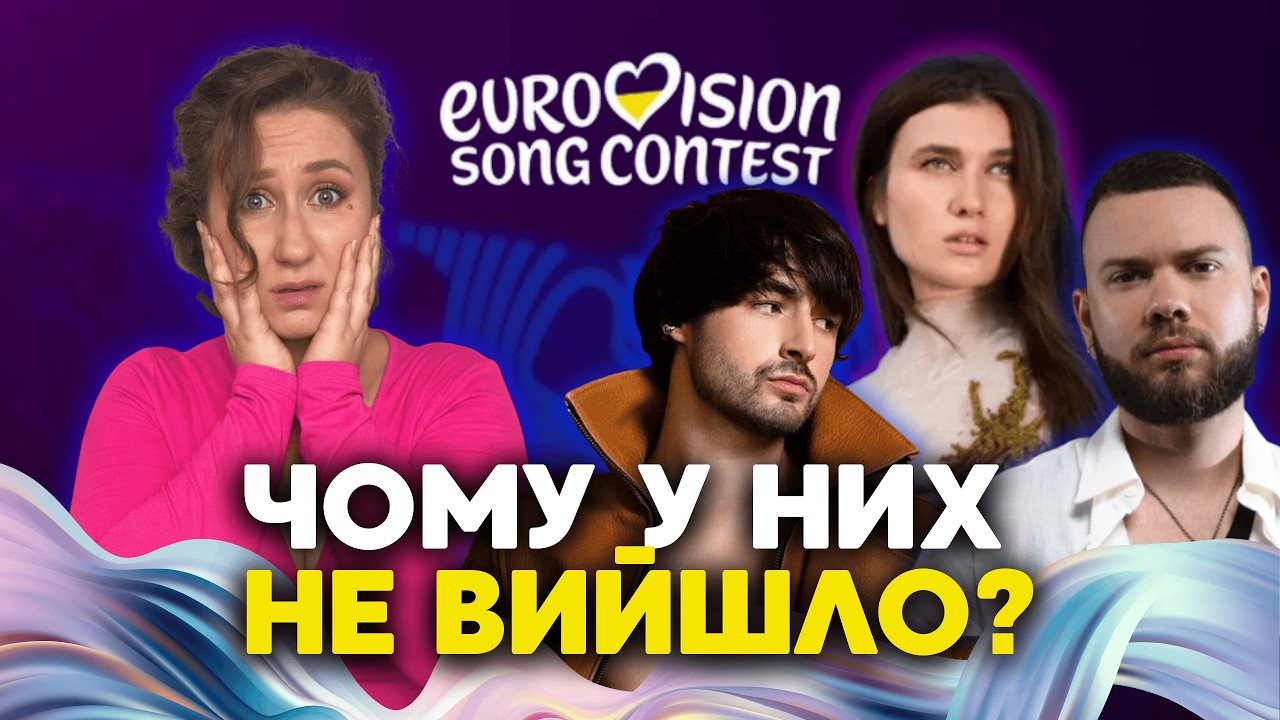 Жорсткий розбір Нацвідбору: Ці помилки коштували їм перемоги!