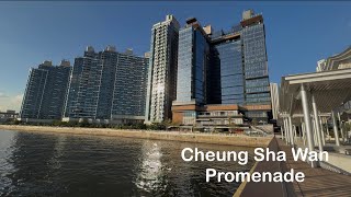 Cheung Sha Wan Promenade travel promenade hongkong