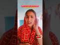 😅हमरा ले कुलर लगवाई दे त न🤣 #bhojpurisong #comedy #funny #shorts #🤣🤣🤣😂