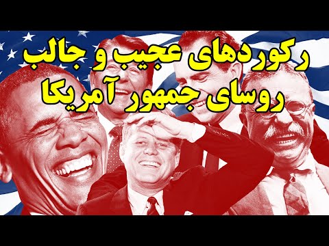 تصویری: بهترین نقاط تماشای نهنگ در ایالات متحده