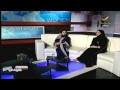 برنامج سيدتي أبريل 2014