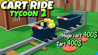 All Things In Cart Ride Tycoon thru a Cave 2 (Long Video)